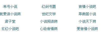 伊甸园2020最新入口大象